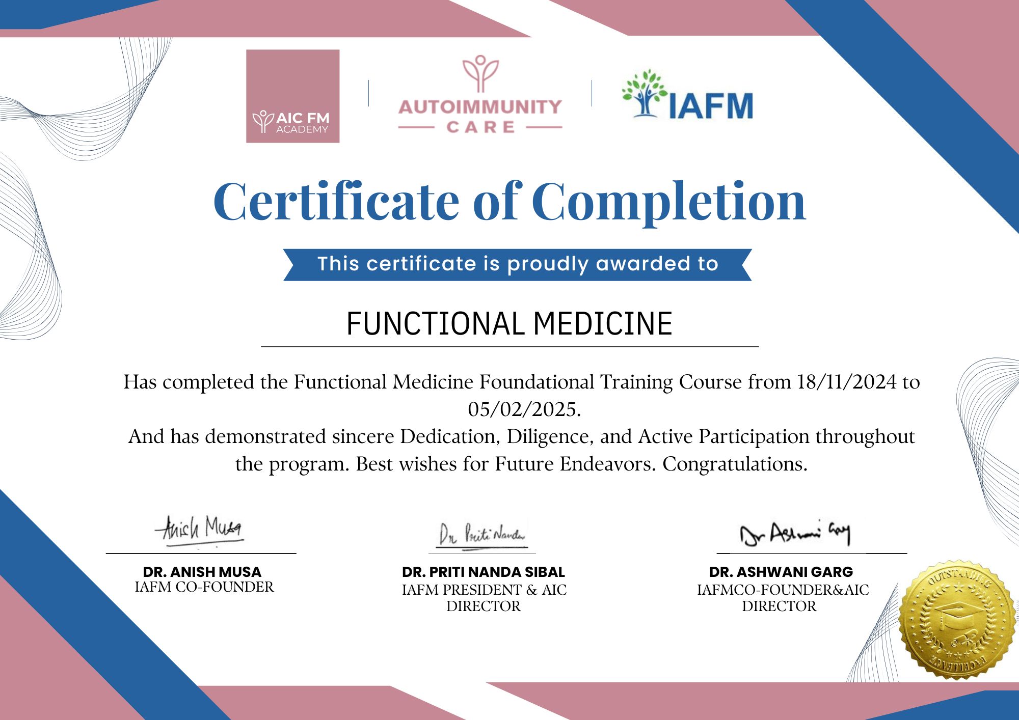 aic fm acad certificate